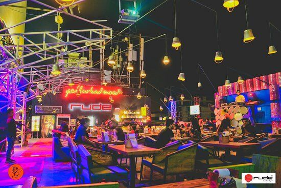 Rude Lounge